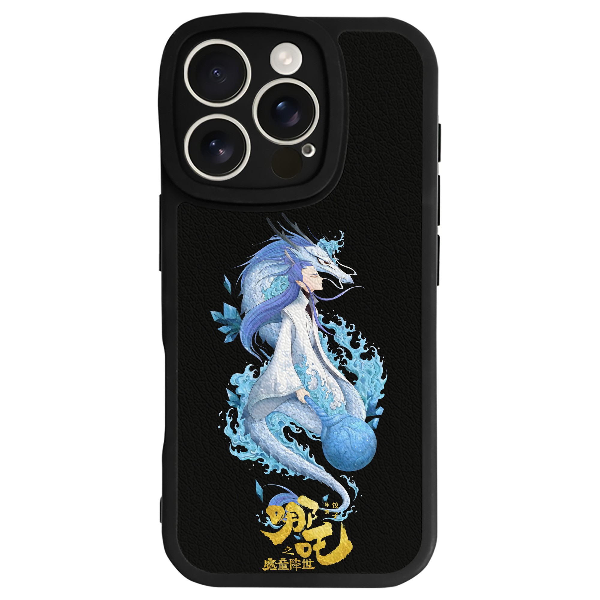 （画像用） Ne Zha 2 ナタ 魔童の大暴れ 【iPhone 16シリーズ対応】シリコンスマホケース（レザー調） 材質：シリコン